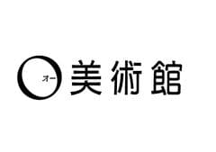 公益財団法人品川文化振興事業団