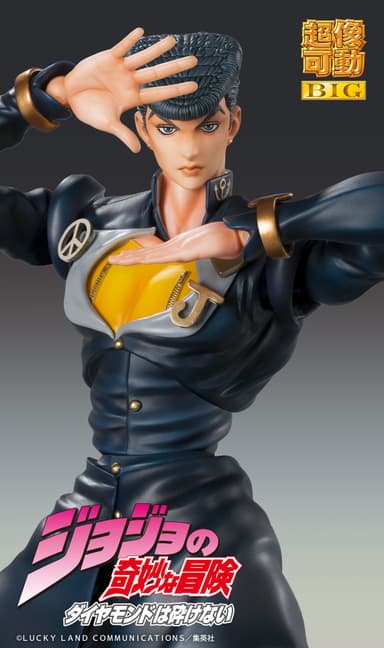 BIG_josuke_05