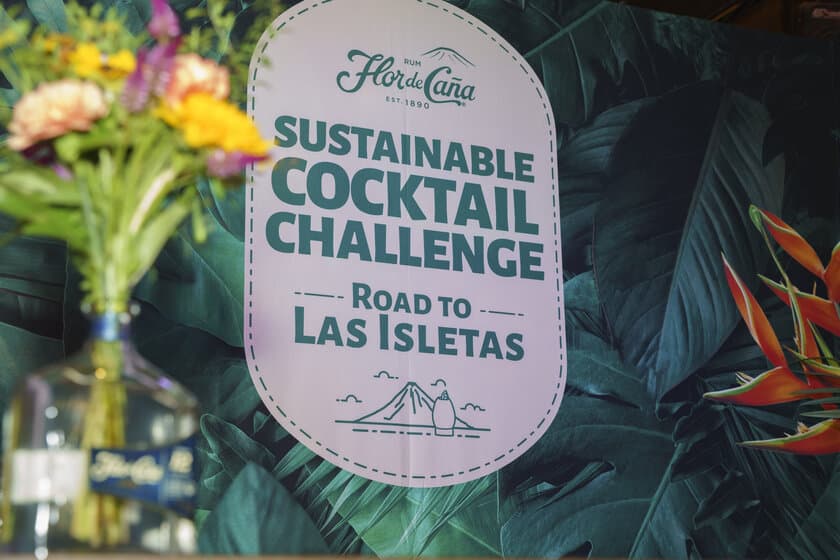 サスティナブルが切り開くカクテルの未来
「SUSTAINABLE COCKTAIL CHALLENGE 2024」
日本大会の栄冠を手にしたのは？