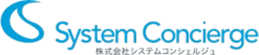 「情報収集」と「機会と脅威を判定する仕組み」に関する
無料セミナーを10月23日にZoomにて開催