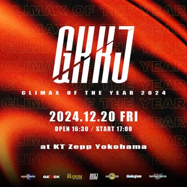 GKKJ CLIMAX OF THE YEAR 2024