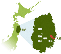 大槌町位置図