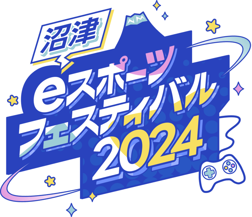 医療×エンタメで健康課題に挑む！
沼津eスポーツフェスティバル2024で
スポーツファーマシストによるアンチドーピング教育と体験会を実施