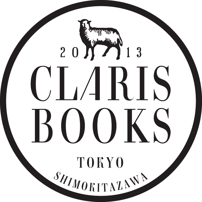 古書店『クラリスブックス』 東京・下北沢にオープン
― 哲学・思想から美術・ファッション・サブカルまで網羅 ―