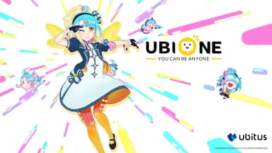 UbiOne：クラウドベースのAIバーチャルキャラクタープラットフォーム