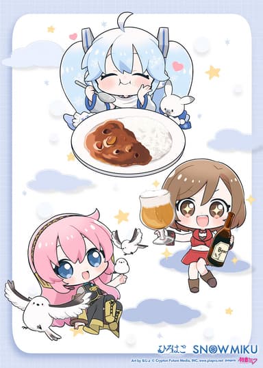 函館デフォルメ「雪ミク×カレー」「巡音ルカ×シマエナガ」「MEIKO×ビール」 Art by なじょ / 雪ミク (C) CFM