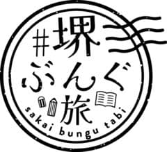 ホウユウ株式会社