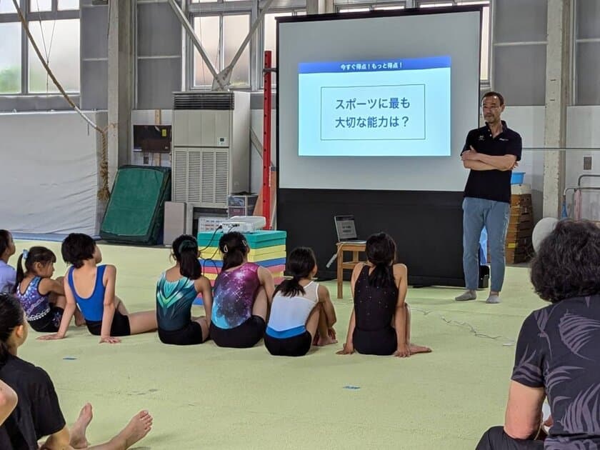 スポーツ現場のハラスメント、スポハラ被害者の4割は小学生　
ビジネスのパワハラ対策を応用した体操指導で会員数5倍増