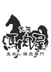 大阪馬肉屋株式会社