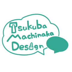 つくばまちなかデザイン株式会社