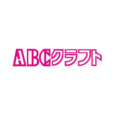 ABCクラフト