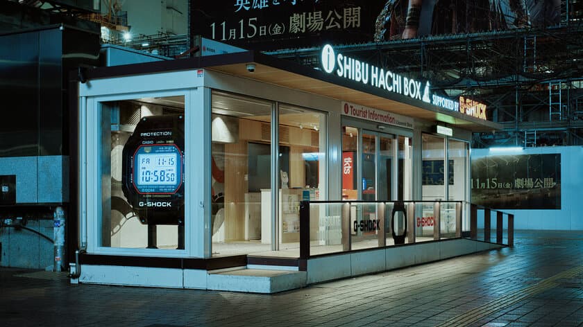 渋谷駅ハチ公前に“G-SHOCK”の大型クロックが出現　
11/15からはアーティストKAMI氏の壁画作品を展示