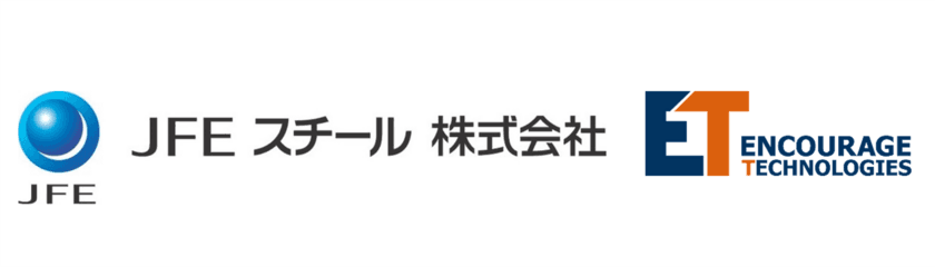 JFEスチール、次世代型特権ID管理ツール
「ESS AdminONE」を導入