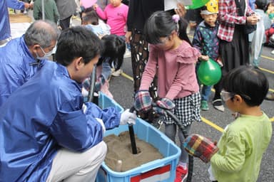 体験コーナー「バイブレーターにさわってみよう！」