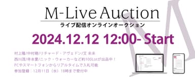 M-Live Auction