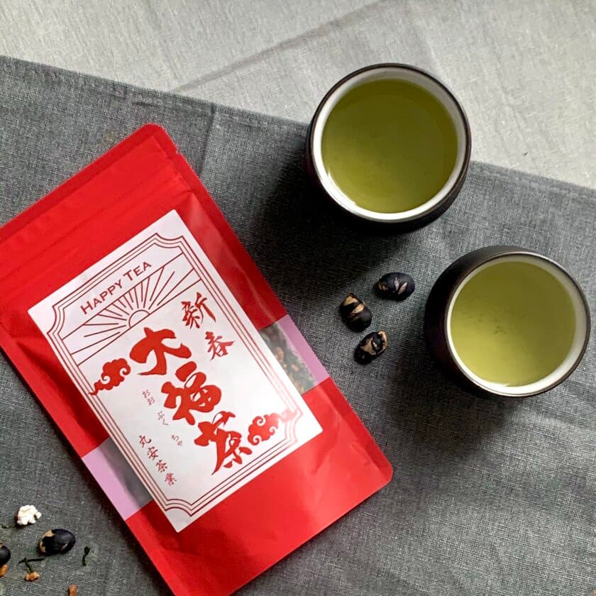 新年の幸せを運ぶ伝統の味、大福茶で一年の始まりを彩る　
大福茶「茶葉・抹茶」販売開始　12月1日～2月末まで