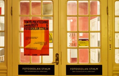 スウェーデンで開催中の東京工芸大学とFotoskolan STHLMによる共同写真展(3)