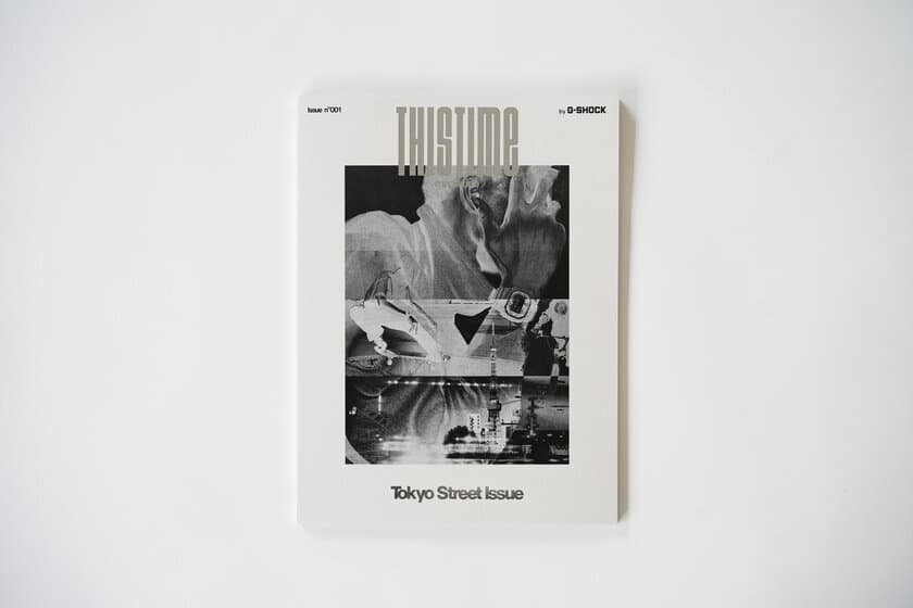 “G-SHOCK”の雑誌『THISTIME magazine』を創刊　
12月12日から“G-SHOCK STORE”や取扱店の一部で配布