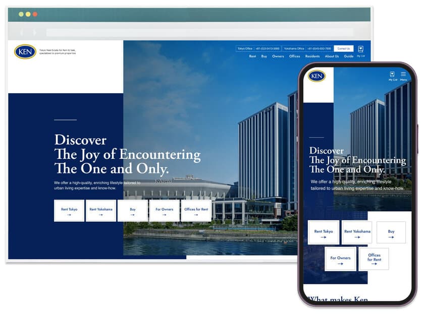 ケン・コーポレーション、英語版公式サイト全面リニューアル　
～スマートフォンユーザーを優先した設計に～