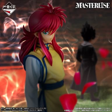 D賞：蔵馬 MASTERLISE(イメージ)