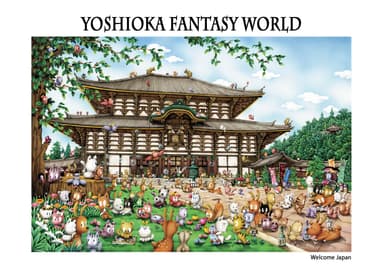 Fantasy World 1