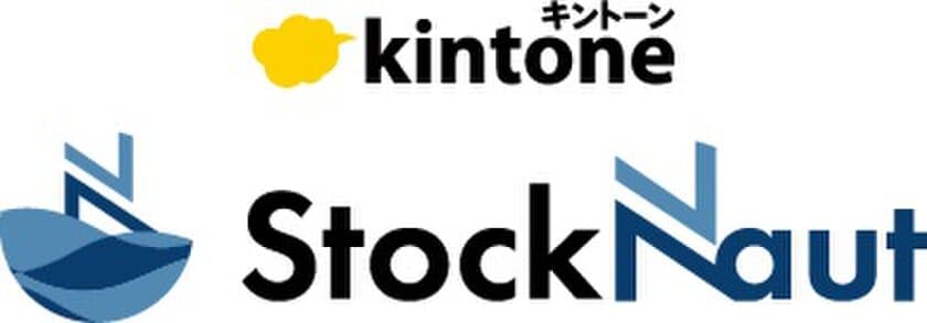 福島コンピューターシステム、フィールド内に
複数画像を貼り付けて文章作成ができるkintoneプラグイン
「StockNaut(ストックノート)」をリリース