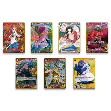 ONE PIECEカードゲーム プレミアムブースター ONE PIECE CARD THE BEST ストレージボックスセット(カード　パラレル版　イメージ)