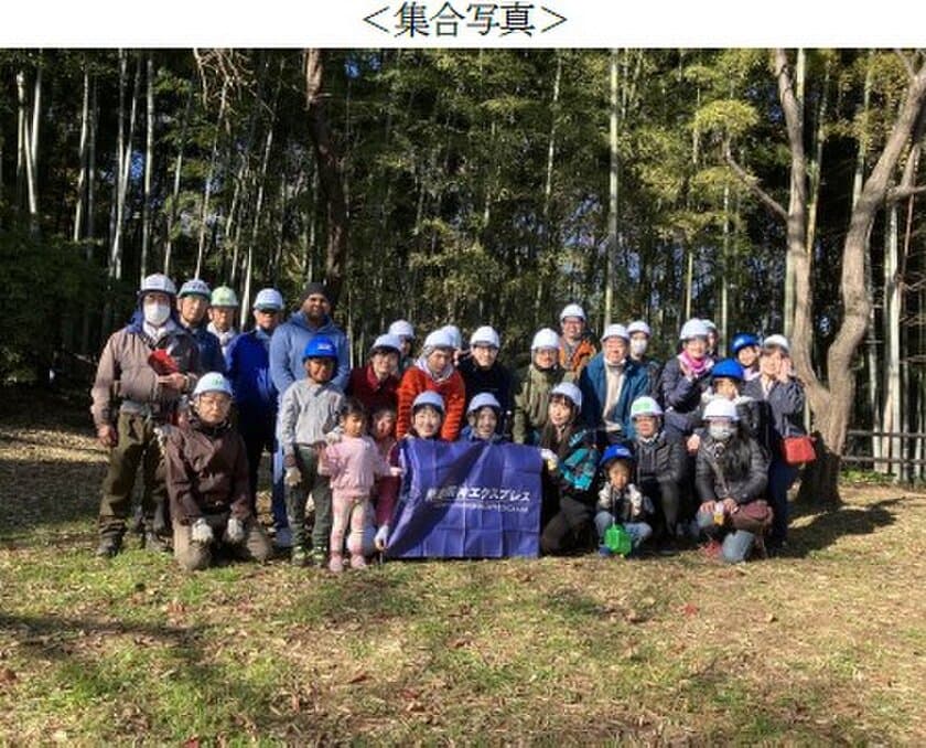 神奈川県横浜市「小机城址市民の森」で
竹林保全活動に参加