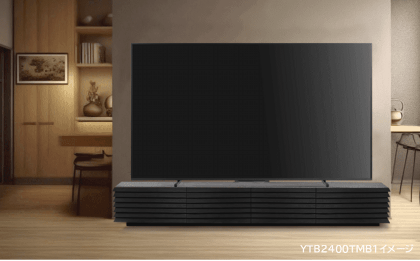 ますます大型化するテレビに対応
100インチテレビ対応 大型テレビボード新登場！