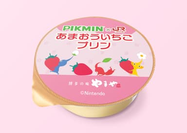 「PIKMIN×JR九州」あまおういちごプリン(イメージ2)