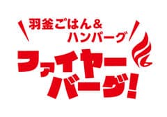 株式会社大東エンタープライズ