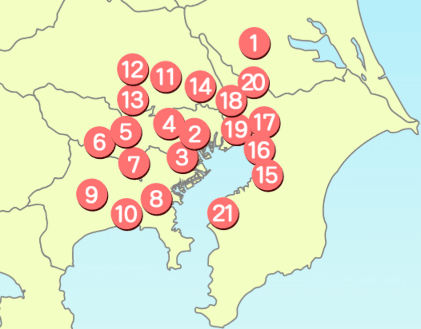 東海地方大手の「弁護士法人心」がついに関東に本格展開　
事業譲渡を受け弁護士21名が新たに参画し、弁護士71名に　
今後も全国各地の他事務所との経営統合を積極的に進めていく方針