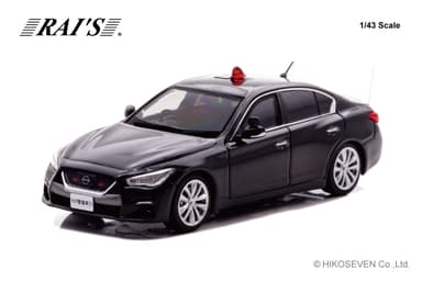 1/43 日産 スカイライン GT (V37) 警察本部警備部要人警護車両：左前