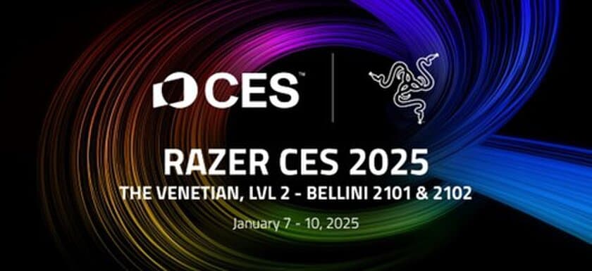 Razer、CES 2025で最新コンセプトを解禁　
“世界初の加熱・冷却機能チェア”からAIコーチングまで
新時代のゲーム体験がここに