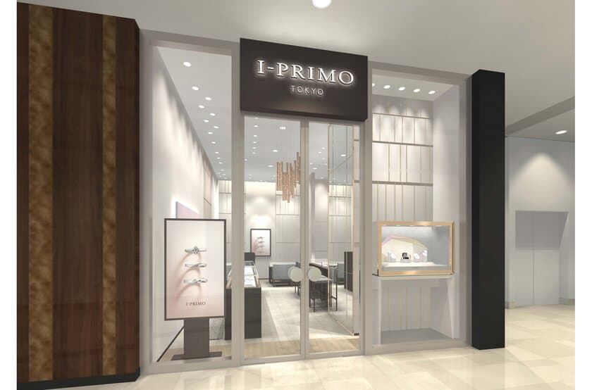 中国・蘇州市「I-PRIMO Suzhou Center Mall Store」
2025年1月23日（木）リニューアルオープン