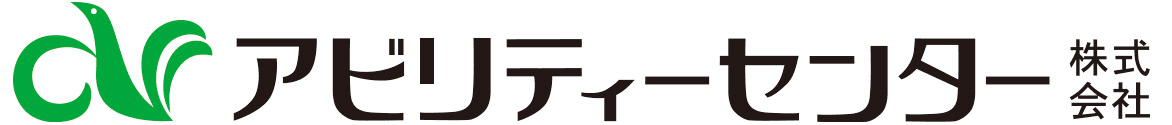 障がいがある社員が働く拠点をワクリエ新居浜にオープン
～地域企業のデジタル化推進を支援～