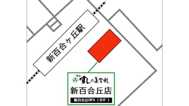 店舗地図