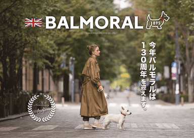 BALMORAL130周年