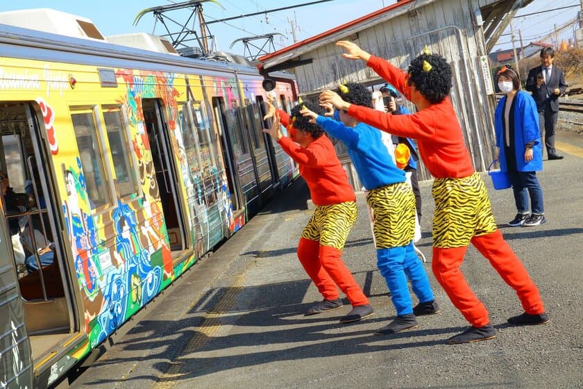 秩父鉄道恒例の節分イベント　
2月2日(日)臨時列車「節分豆まきトレイン」運行　
駅ホームで豆をまいて邪気を払い、無病息災を祈願