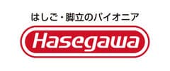 ハセガワモビリティ株式会社