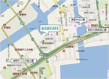 808CAFE(やおカフェ)周辺のお花見MAP