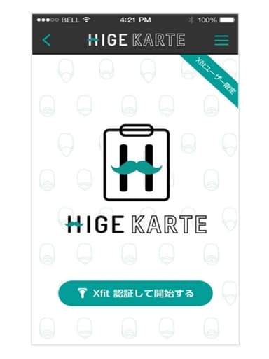 「HIGE KARTE」トップページ