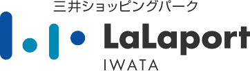 三井ショッピングパークららぽーと磐田　
コスモ石油セルフ高見丘店とのタイアップキャンペーンを実施