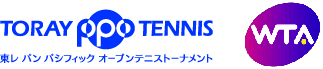 世界女子テニスのトッププレーヤーが有明に集結！
「東レ パン パシフィック オープンテニス 2014」開催　
― 5月24日(土)よりチケット一般販売開始 ―