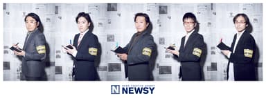 NEWSY