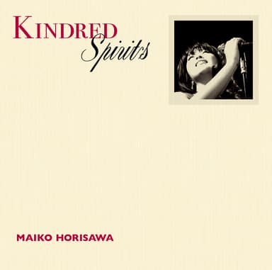 『Kindred Spirits -かけがえのないもの-』