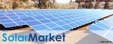 SolarMarket