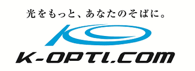 株式会社ケイ・オプティコム ロゴ