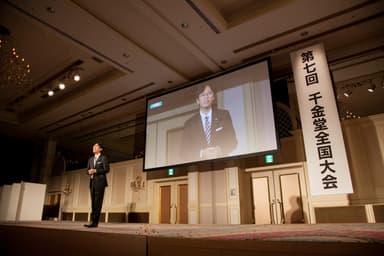 代表取締役CEO　坂田 克巳による経営方針発表