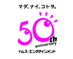 株式会社 トムス・エンタテインメント